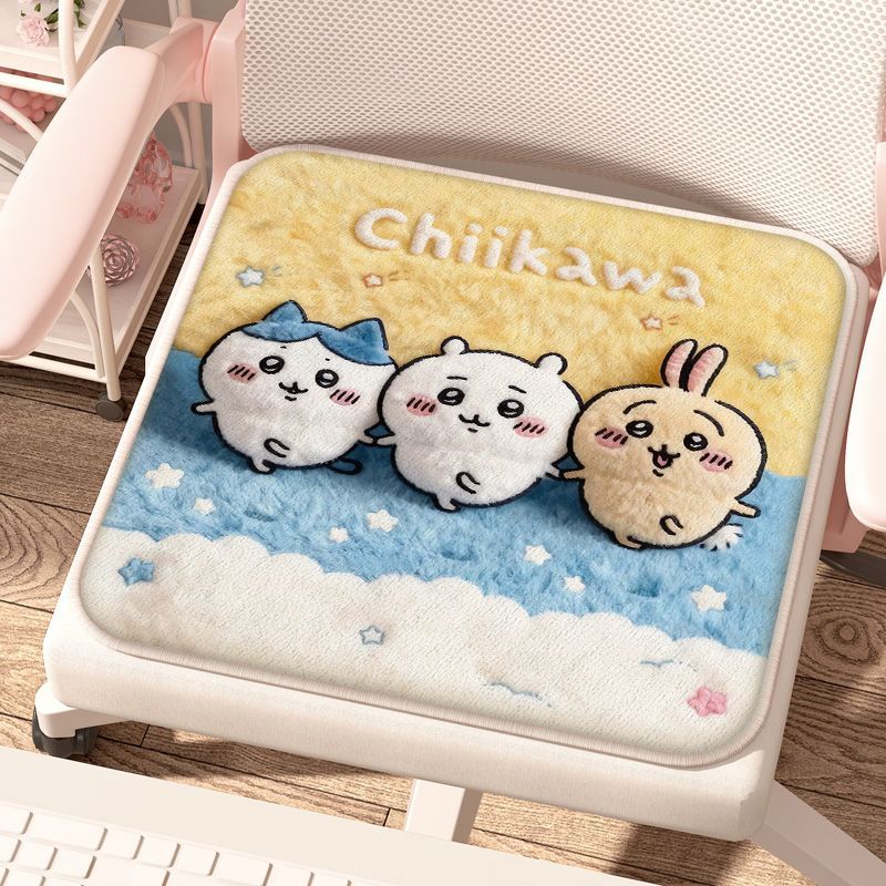 Chiikawa Cartoon Cute Plush So - Office Chair Cushion recension och pris