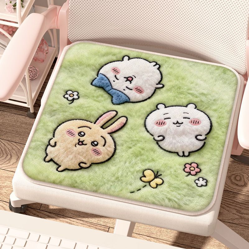 Chiikawa Cartoon Cute Plush So - Office Chair Cushion recension och pris