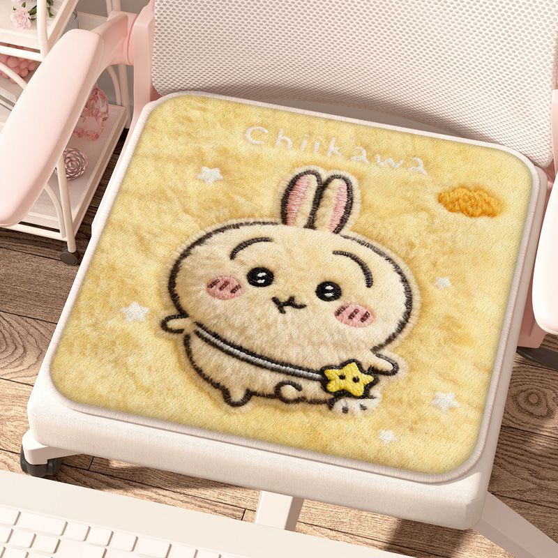 Chiikawa Cartoon Cute Plush So - Office Chair Cushion recension och pris