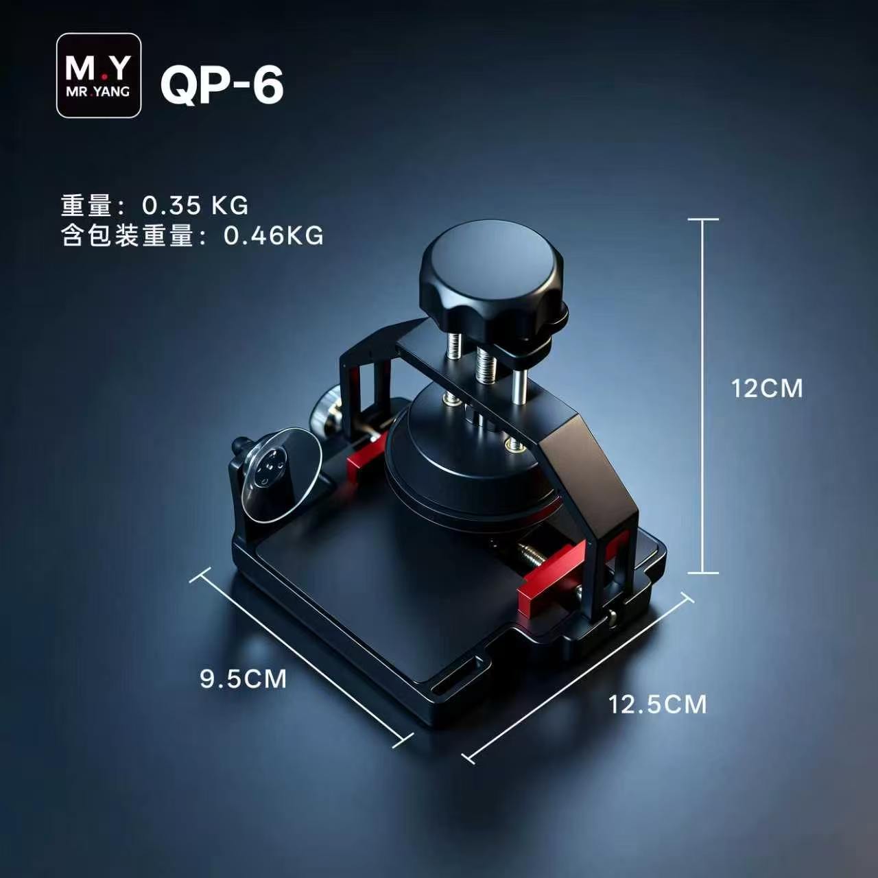 MR.YANG QP-6 Multifunction Scr - Partition Screen Divider recension och pris