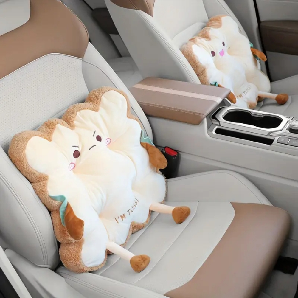 1 PC Car Lumbar Support Cute T - Office Chair Cushion recension och pris