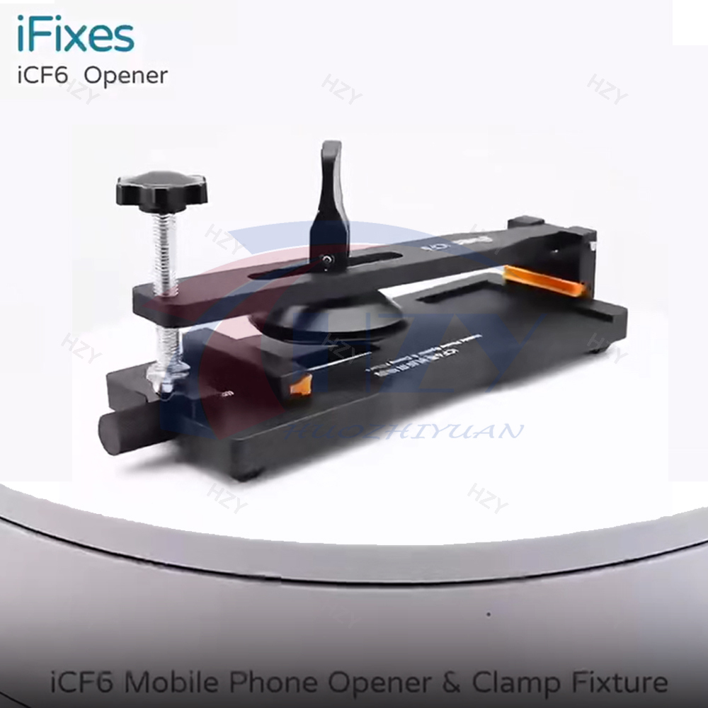Fixes ICF6 No-Heat Phone Scree - Partition Screen Divider recension och pris