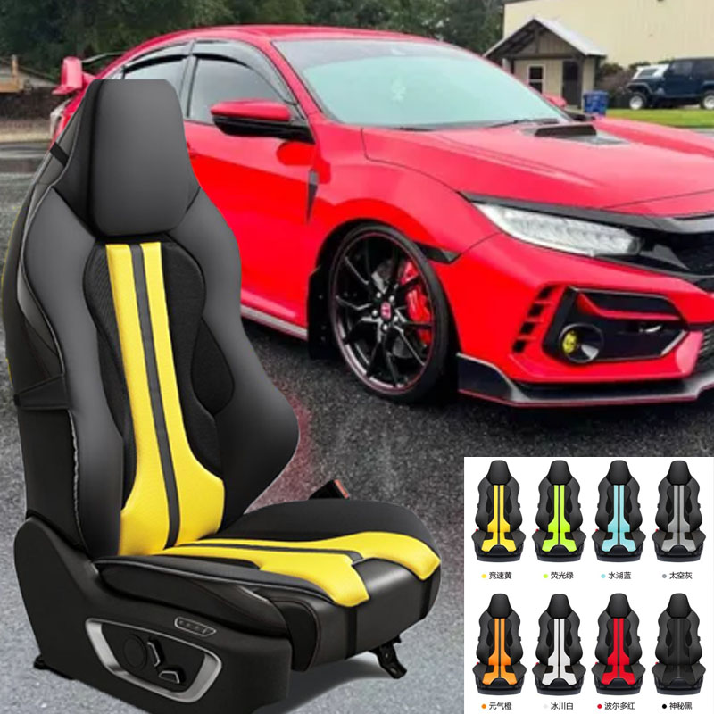FOR HONDA CIVIC TYPE R Cushion - Office Chair Cushion recension och pris