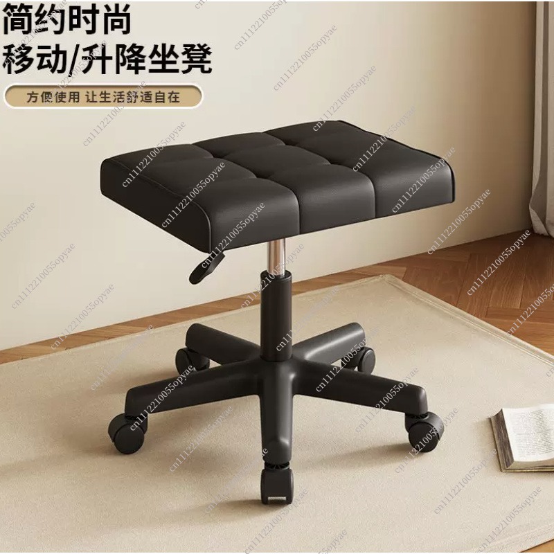 Rolling Lifting Footrest Stool - Office Stool recension och pris
