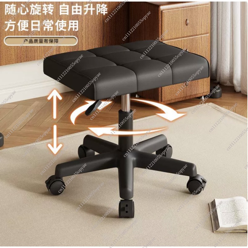 Rolling Lifting Footrest Stool - Office Stool recension och pris